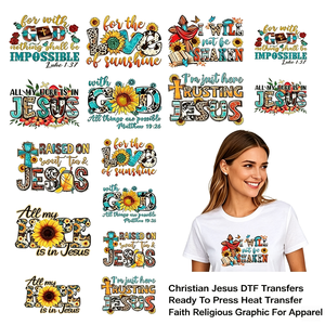 Transferencias DTF Cristianas de Jesús al por Mayor, Listas para Prensado, Transferencia Térmica de Cruz de Fe para Camisetas y Sudaderas - Product Image 1