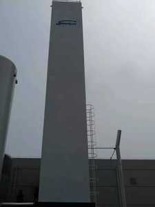 Lỏng khí tự nhiên hóa lỏng quy mô lớn lng thực vật - Product Image 5