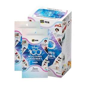 KAKAWOW-Cartes à collectionner All-Star Spider Man, 100 ans, Cosmoos, Marvels, Stars Warsz Pixar, véritable carte à collectionner - Product Image 1