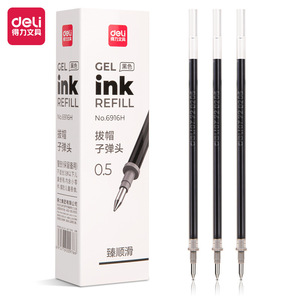 Deli Gel <b>Pen</b> Refill 0.5Mm Black Cap Pull Bullet Tip For Office School Exam Use - Product Image 1