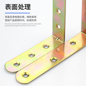 Support en fer à angle droit en acier au carbone plaqué en forme de L pour le support de meubles de placard - Product Image 1