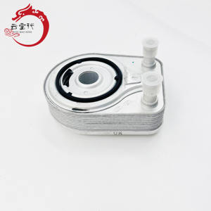 26410-03800 CONJUNTO DE ENFRIADOR DE ACEITE DEL MOTOR para hyun-dai ki-a 2641003800 SPECTRA/SEPHIA II TUCSON 26410 03800 - Product Image 2