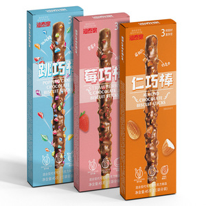 Bâtons de biscuits enrobés de chocolat Pop Rocks & Mixed Nuts Saveur de fraise Bureau Internet Célébrités Snacks Fun Daily Treats Bulk - Product Image 1