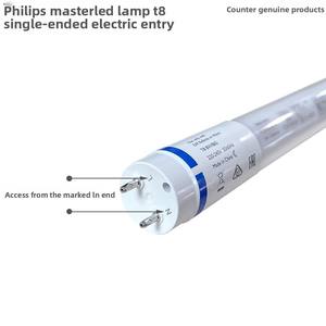 필립스 <span class=keywords><strong>LED</strong></span> 마스터 튜브 플라스틱 T8 튜브 600MM 900MM 1200MM 1500MM 8W/11.3W/12W/13W/16.7W 4000K 6500K 필립스 HO MAS 플라스틱 튜브 - Product Image 3