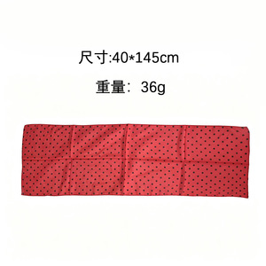 Nuovo Sciarpa Estiva in Chiffon di Poliestere Stampato, Velo alla Moda <span class=keywords><strong>a</strong></span> Pois Stile Hui, Commercio all'Ingrosso Transfrontaliero - Product Image 5