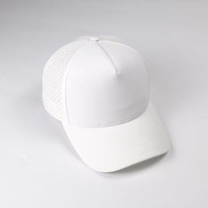 Chất Lượng Cao Tùy Chỉnh Màu Sắc 5-Panel Thời Trang Trắng Biểu Tượng Tùy Chỉnh Laser Đấm Mũ Bóng Chày - Product Image 4