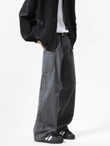 Pantalones vaqueros de hombre <span class=keywords><strong>Kuu</strong></span> Stitch con costura finlandesa, corte ajustado, proveedor Moon - Product Image 3