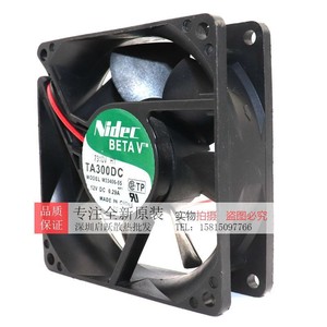 Nidec Ta300dc 120x120x25mm 12V Dc Cooling <b>Fan</b> For Power Supply <b>Case</b> Ball Bearing - Product Image 4