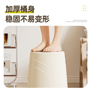 Livraison gratuite, échantillons, poubelles de bureau sur mesure en gros, poubelles pour la maison, les toilettes, les dortoirs et la cuisine à usage quotidien transfrontalier - Product Image 3