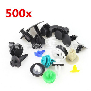 Fixations plastiques universelles pour automobile, 500 pièces, rivets et clips en boîte pour réparation de carrosserie et intérieur de voiture - Product Image 2