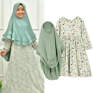 穆斯林童装伊斯兰女孩长袖头巾两件套童装女孩儿童穆斯林服装