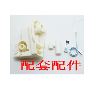 ขายึดพัดลม Good Heart ขนาด 1.4 ซม. อะไหล่พัดลมไฟฟ้าอเนกประสงค์พลาสติก - Product Image 5