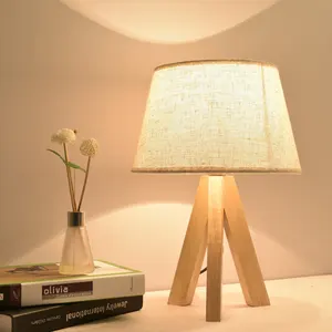北欧台灯卧室床头灯简约现代家居浪漫温馨实木客厅书房护眼台灯