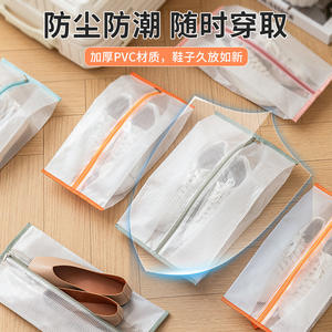 Sac de rangement à chaussures anti-poussière rectangulaire 1-3L, organisateur portable en maille transparente avec crochet pour la maison et les voyages - Product Image 3