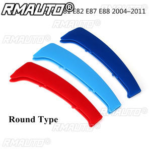 2 Estilos de Rejilla Deportiva 3D Estilo M, Cubierta de Rejilla con Clip para BMW Serie 1 E81 E82 E87 E88 2004 2005 2006 2007 2008 2009 2010 2011 - Product Image 4