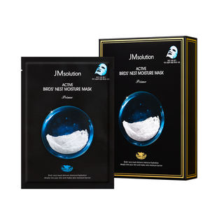 มาส์ก JMSOLUTION Active Birds Nest Mask 10 แผ่น ขายดี บำรุงผิวหน้า สมุนไพรไวท์เทนนิ่ง ปลอบประโลมผิว ชุ่มชื้น สไตล์เกาหลี - Product Image 4