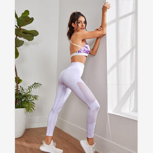 Leggings de yoga sans couture pour femmes, coupe slim, en nylon, séchage rapide, évacuation de l'humidité, collants de sport respirants, pantalons de course en mesh - Product Image 5