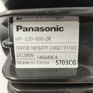 Nuevo Motor de Ventilador para Exteriores DMSB18P60TF MF-230-600-1R MF-230-600-2R DC280V Compatible con Aires Acondicionados Centrales Toshiba <span class=keywords><strong>Panasonic</strong></span> - Product Image 3