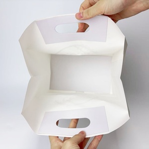 Tùy chỉnh lỗ đục lỗ xử lý Túi giấy <span class=keywords><strong>Kraft</strong></span> Trắng/thủ công giấy <span class=keywords><strong>kraft</strong></span> đục lỗ xử lý Túi giấy <span class=keywords><strong>Kraft</strong></span> Trắng - Product Image 4