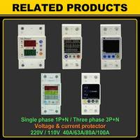 PUGAO PLVAD 40A 63A 80A 220V AC 50Hz Monophasé Relais de protection de tension numérique réglable à réinitialisation automatique Protecteur de puissance électrique