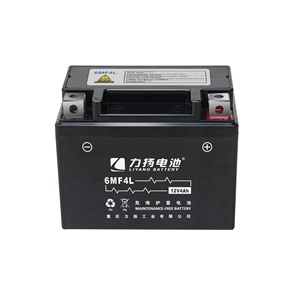Batterie de moto scellée, capacité maximale 6MF4L, 12 v4ah - Product Image 6