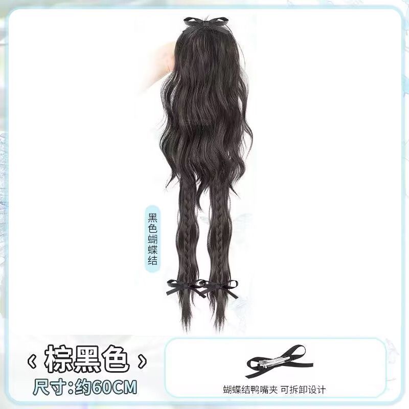 Bow-shaped water ripple ponytail, brown and black bow *3