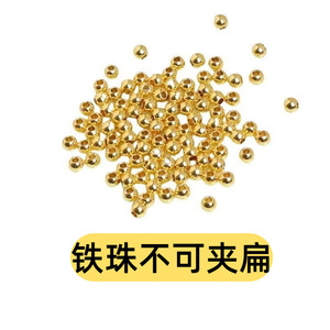 Gold Plated <b>Spacer</b> Beads 4mm Smooth Surface Straight Hole Jewelry Findings - Product Image 4