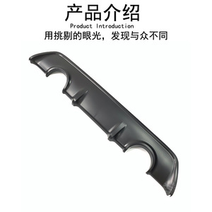 ฝาครอบสปอยเลอร์หลัง Mercedes-Benz Smart 453 Brabus ปลายท่อไอเสียคู่ รุ่น 4536470500 สำหรับรถสองประตู วัสดุ ABS - Product Image 2