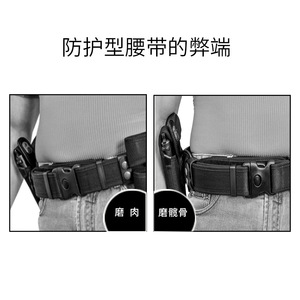 JFT แผ่นรองเอวแบบมีเบาะลม ปลอกป้องกัน ระบายอากาศได้ ลดแรงกดทับ สำหรับผู้ใหญ่ - Product Image 5