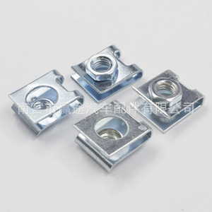Fixation de plaque d'immatriculation en métal en forme de U M6 Winning Journey, clip à écrou de 6 mm pour réparation de carrosserie automobile - Product Image 4