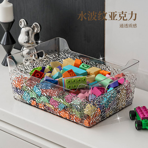Pet Desktop Storage Box <b>Rectangle</b> Transparent S M L Size For Clothes Cosmetics Snacks Bedroom <b>Coffee</b> <b>Table</b> - Product Image 3