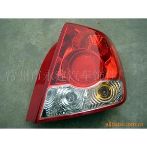 Feu arrière Buick Excelle YJ-086 rouge ABS neuf pour remplacement et réparation - Product Image 4