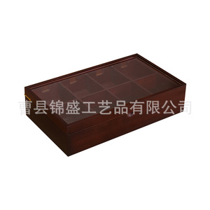 Divided Wooden Jewelry Box Walnut Color Rectangle Classic Style For <b>Rings</b> Necklaces Earrings <b>Storage</b> - Product Image 5