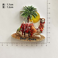 Aimants de réfrigérateur en résine 3D Chameau Arabie Saoudite Jordanie Maroc, Souvenirs de voyage du Moyen-Orient pour cadeaux