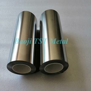 رقائق نيوبيوم السعر للكيلو جرام رقائق نيوبيوم لملحقات درجة الحرارة العالية - Product Image 3