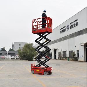 Plataforma Elevadora de Tijera Eléctrica Autopropulsada Ever Star, Altura de Plataforma de 6-14 Metros, Capacidad de 230-450 kg, Plataforma de Trabajo Aérea Hidráulica - Product Image 1