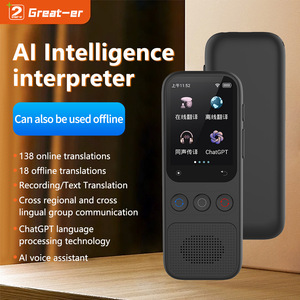 Traductor inteligente S80, intérprete multilingüe transfronterizo para conferencias de viajes al extranjero, traducción precisa sin conexión - Product Image 2