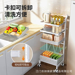 Étagère de rangement de cuisine Najie à 3 niveaux, chariot mobile en métal avec roulettes pour fruits et légumes, réglable, portable, facile à nettoyer - Product Image 4