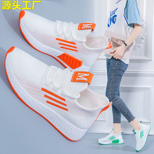 Zapatillas Deportivas de Moda para Mujer, Estilo Urbano, para Correr, Casuales, Transpirables, para Caminar, Atléticas, para Gimnasio - Product Image 4