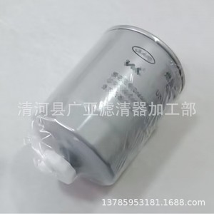 Filtre à carburant diesel Shuailing UW0321-103 pour T6, pièce de rechange automobile - Product Image 3