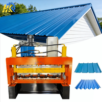 Máquina de Fabricación de Láminas y Paneles de Techo Corrugado de Acero de Color IBR PLC con Control Automático, Motor con Rodamientos y Caja de Cambios (380V)