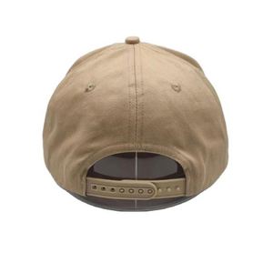 Gorra Personalizada de 5 Paneles con Logotipo Personalizado, Gorra Snapback de Visera Plana - Product Image 6