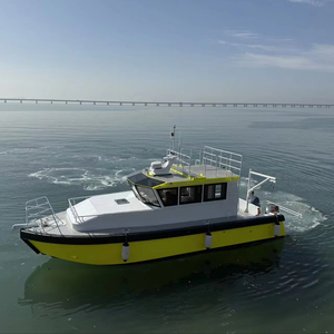 <span class=keywords><strong>Bateau</strong></span> de travail en alliage d'aluminium personnalisé avec fond en V profond pour la sécurité et le sauvetage maritimes - Product Image 1