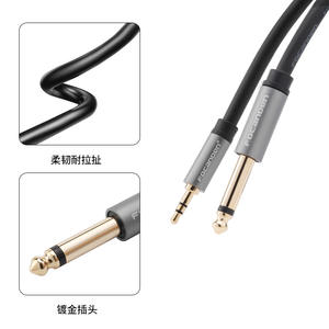 Focanden Audio <b>Cable</b> 6.35mm To 3.5mm Male To Male Adapter For Guitar Computer Mobile Phone Amplifier Speaker Mixer - Product Image 1
