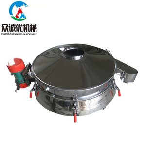 用于面粉、淀粉和奶粉食品级过滤的不锈钢过滤筛分机 - Product Image 5