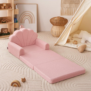 Canapé pliable en peluche ours en peluche pour enfants, mousse haute résilience, 2 à 4 ans, coin lecture avec accoudoirs - Product Image 2