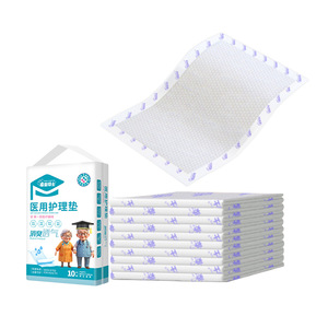 Compresa Médica Dr. Kangyi 80x150mm Desodorante Antibacteriana Para Adultos Uso Postparto - Product Image 1