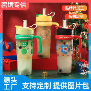 Double <b>Drink</b> Ice King Cup Large Capacity <b>Plastic</b> Water Bottle With <b>Straw</b> For Travel Summer 2024 - Product Image 5