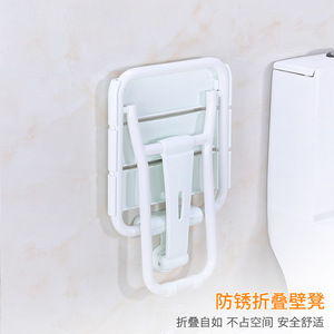 Al Bathroom <b>Bench</b> Wall Mounted Folding Shower Seat With Grab <b>Bar</b> For Elderly People Shoe Changing And Showering Stool - Product Image 2