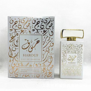 Eau de <span class=keywords><strong>Parfum</strong></span> Naturelle Écologique pour Homme, Spray Corporel Haute Qualité, <span class=keywords><strong>Parfum</strong></span> Longue Durée 100ml, Senteur Boisée - Product Image 1